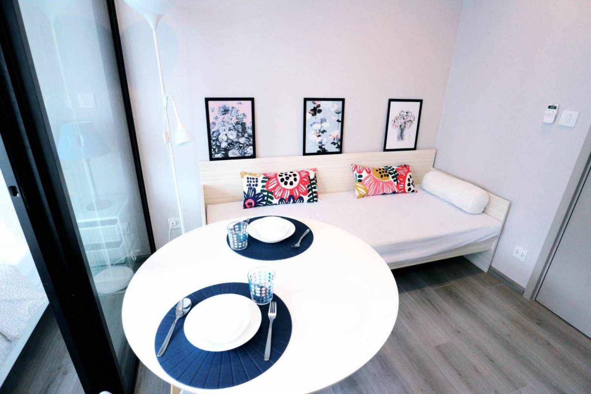 เดอะ โพลิแทน รีฟ [The Politan Rive]