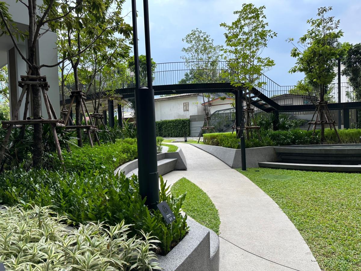 ลุมพินี เพลส เตาปูน อินเตอร์เชนจ์ [Lumpini Place Taopoon Interchange]