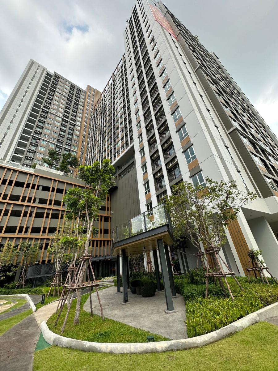 ลุมพินี เพลส เตาปูน อินเตอร์เชนจ์ [Lumpini Place Taopoon Interchange]
