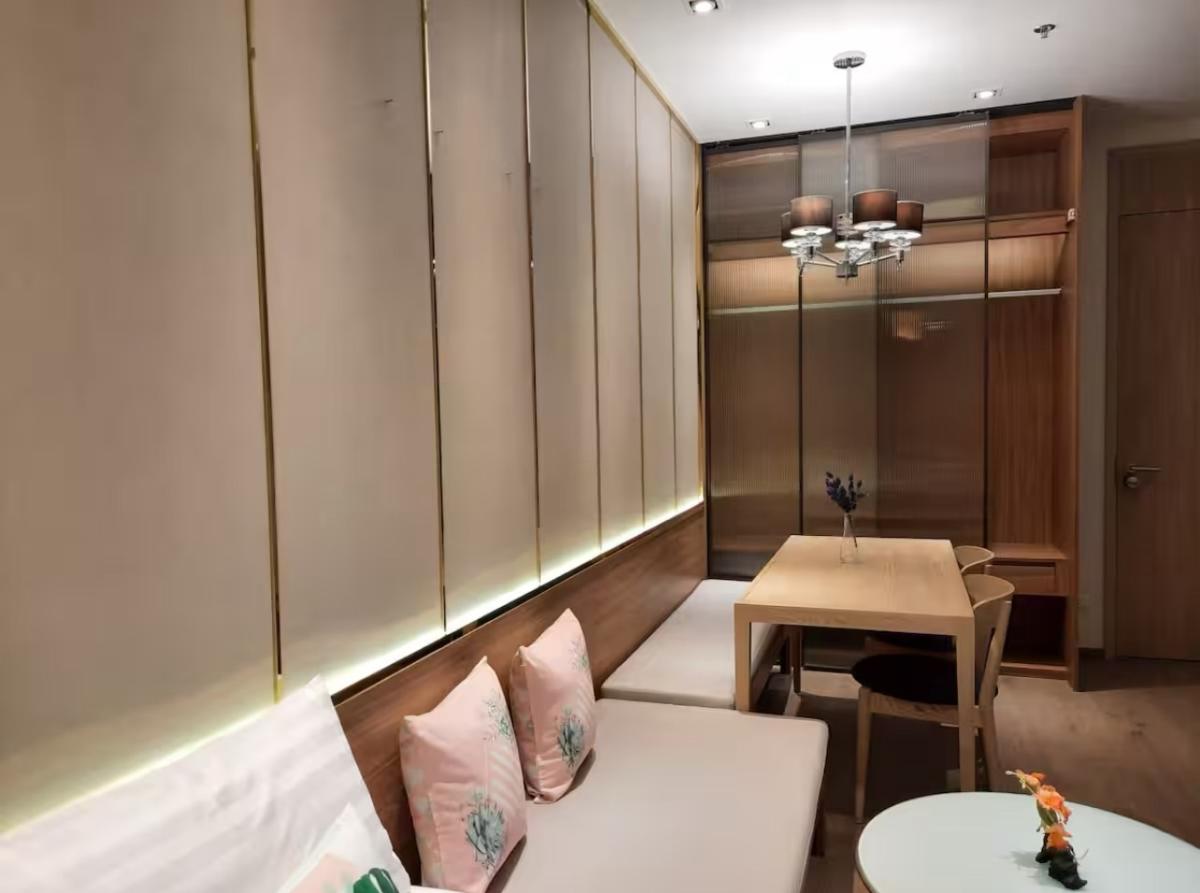 พาร์ค 24 เฟส 1 [ Park 24 Phase 1]