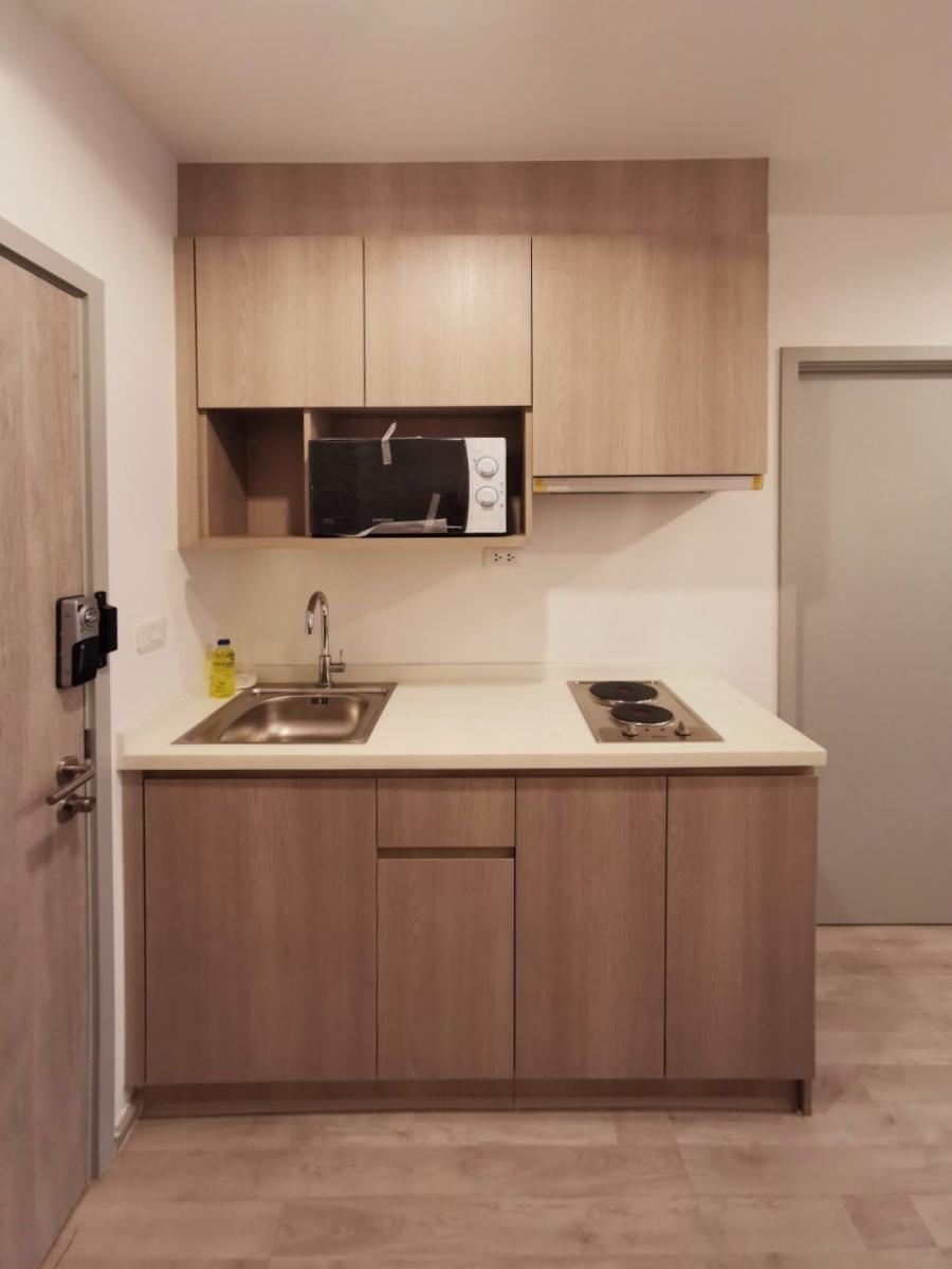 ไอดีโอ โมบิ จรัญ-อินเตอร์เชนจ์ [Ideo Mobi Charan-Interchange]