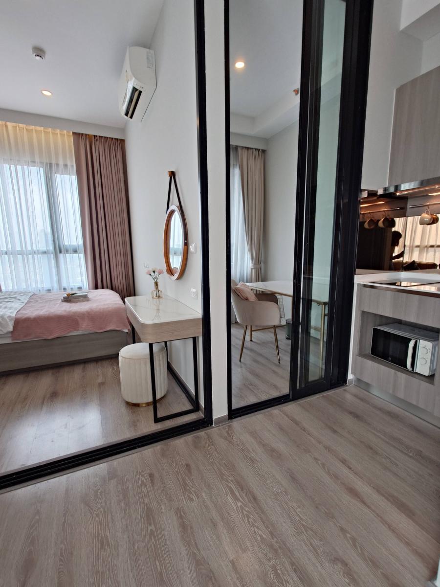 ไนท์บริดจ์ ไพร์ม อ่อนนุช [KnightsBridge Prime On-Nut]