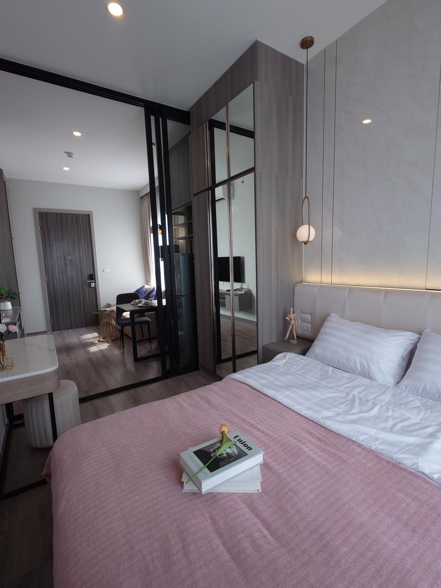 ไนท์บริดจ์ ไพร์ม อ่อนนุช [KnightsBridge Prime On-Nut]