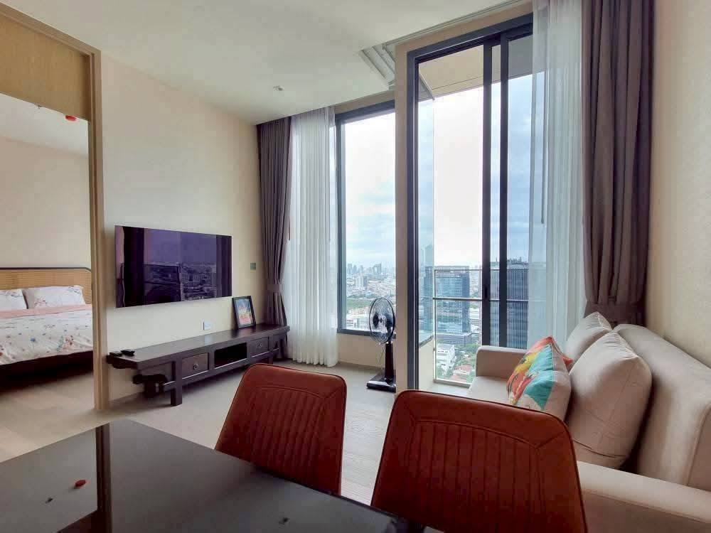 ดิ เอส อโศก [The Esse Asoke]