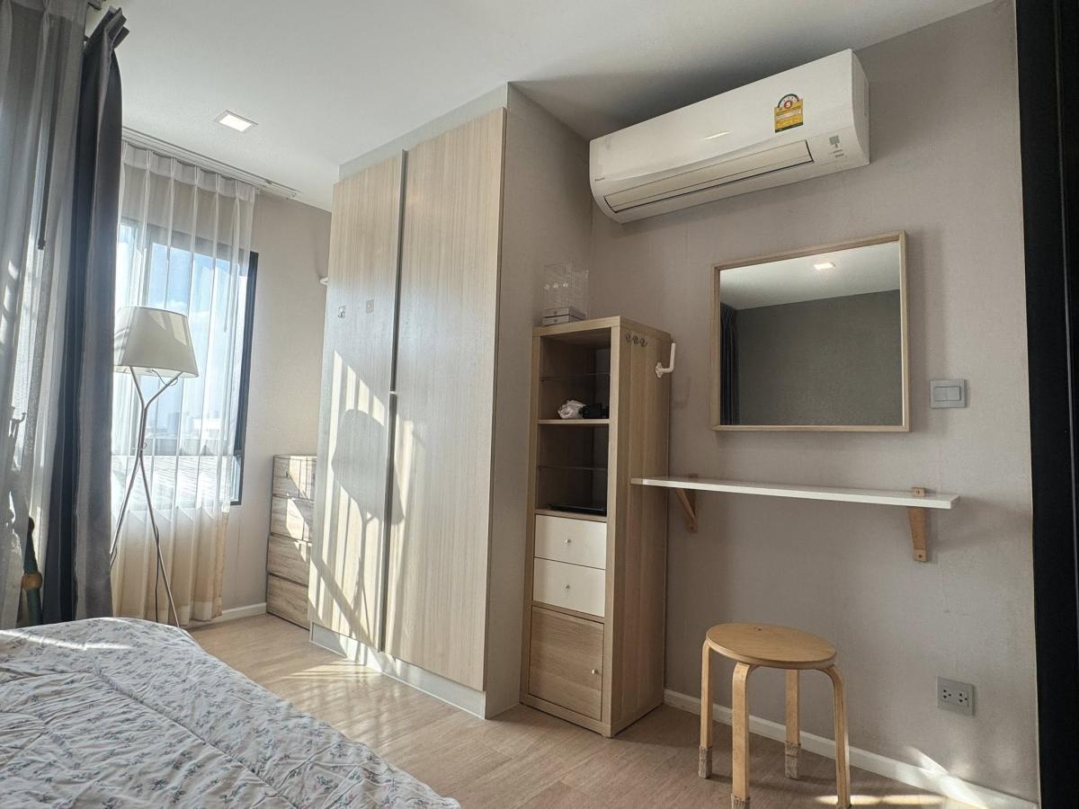 วินน์ คอนโด ลาดพร้าว-โชคชัย 4 [Wynn Condo Ladprao-Chockchai 4]
