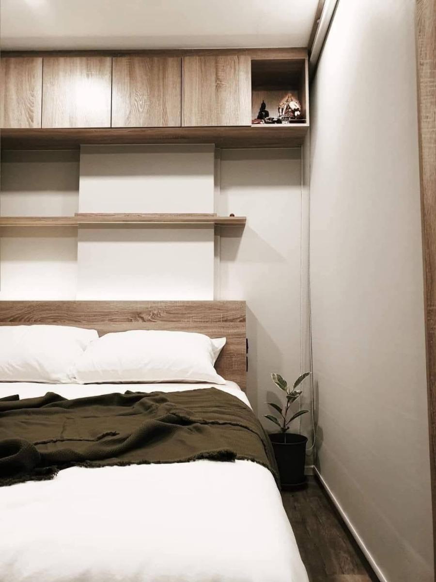 บราวน์ คอนโด รัชดา 32 [Brown Condo Ratchada 32]