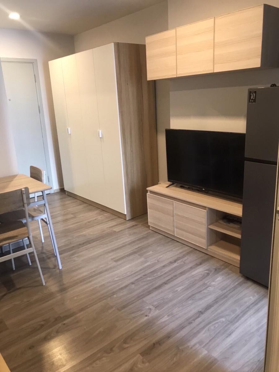 รีเจ้นท์โฮม บางนา [Regent home bangna]