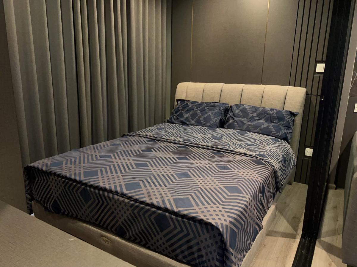 เดอะ โพลิแทน รีฟ [The Politan Rive]