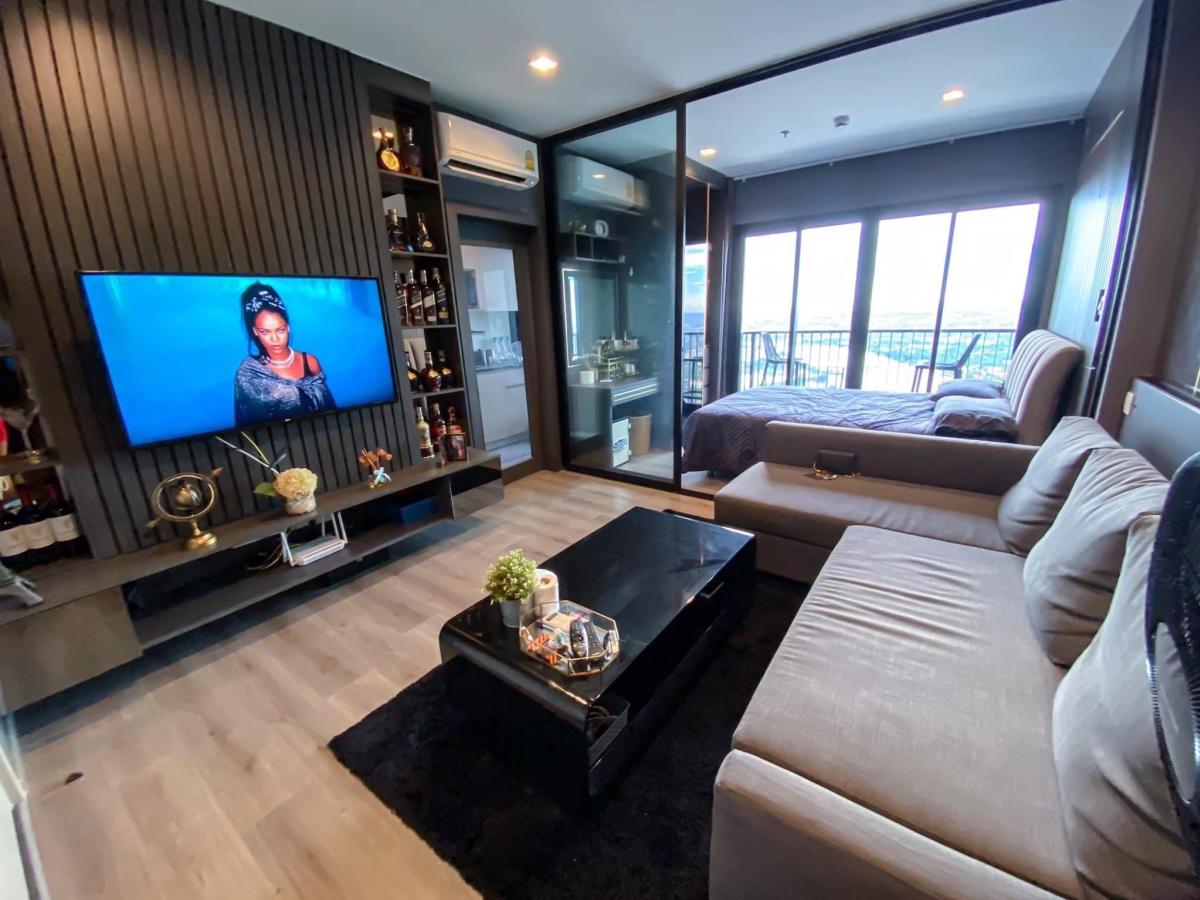 เดอะ โพลิแทน รีฟ [The Politan Rive]