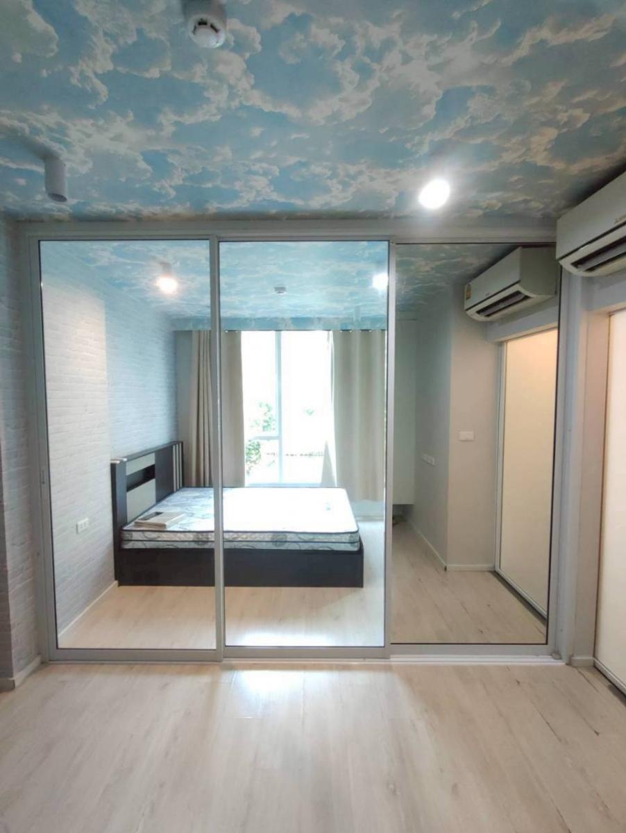 ยู คอนโด @ แยกเกษตร [You Condo @ Yak Kaset]