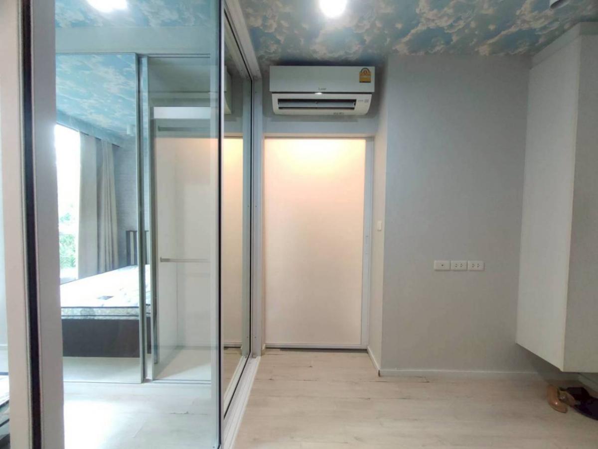 ยู คอนโด @ แยกเกษตร [You Condo @ Yak Kaset]
