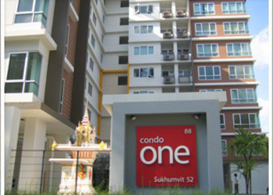 วัน สุขุมวิท 52 [One Sukhumvit 52]