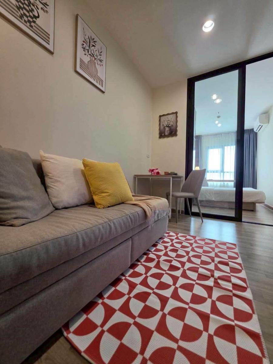 นิช โมโน สุขุมวิท-แบริ่ง [Niche Mono Sukhumvit-Bearing]