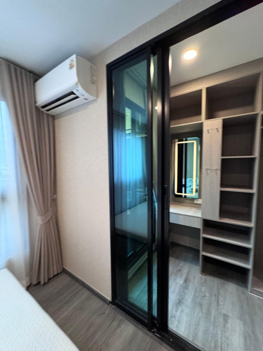 บริกซ์ตัน เพ็ทแอนด์เพลย์ พหลฯ 50 สเตชั่น [Brixton Pet&Play Phahol 50]