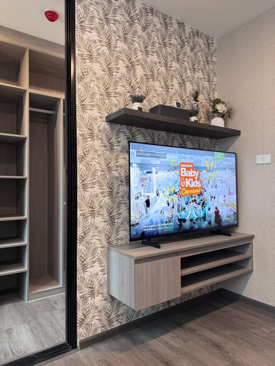 บริกซ์ตัน เพ็ทแอนด์เพลย์ พหลฯ 50 สเตชั่น [Brixton Pet&Play Phahol 50]
