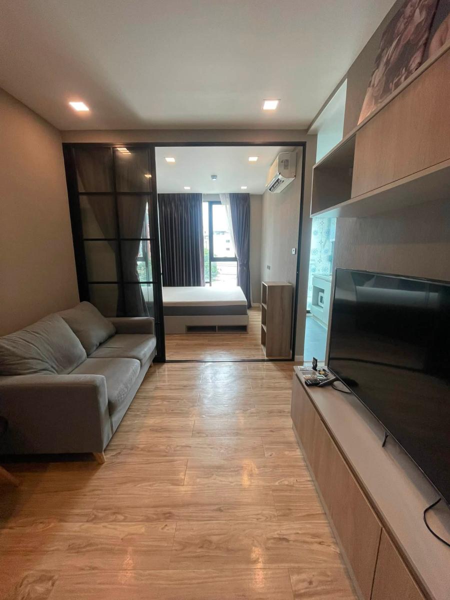 กรู๊ฟ คอนโด รัชดา-ลาดพร้าว [Groove Condo Ratchada-Ladprao]