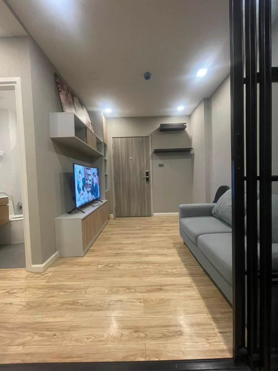 กรู๊ฟ คอนโด รัชดา-ลาดพร้าว [Groove Condo Ratchada-Ladprao]