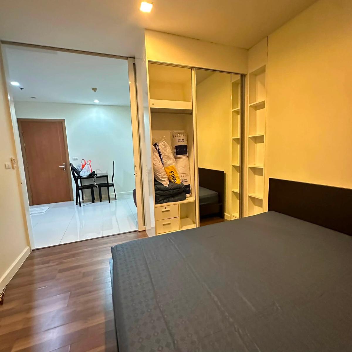 เดอะ บลูม สุขุมวิท 71 [The Bloom Sukhumvit 71]