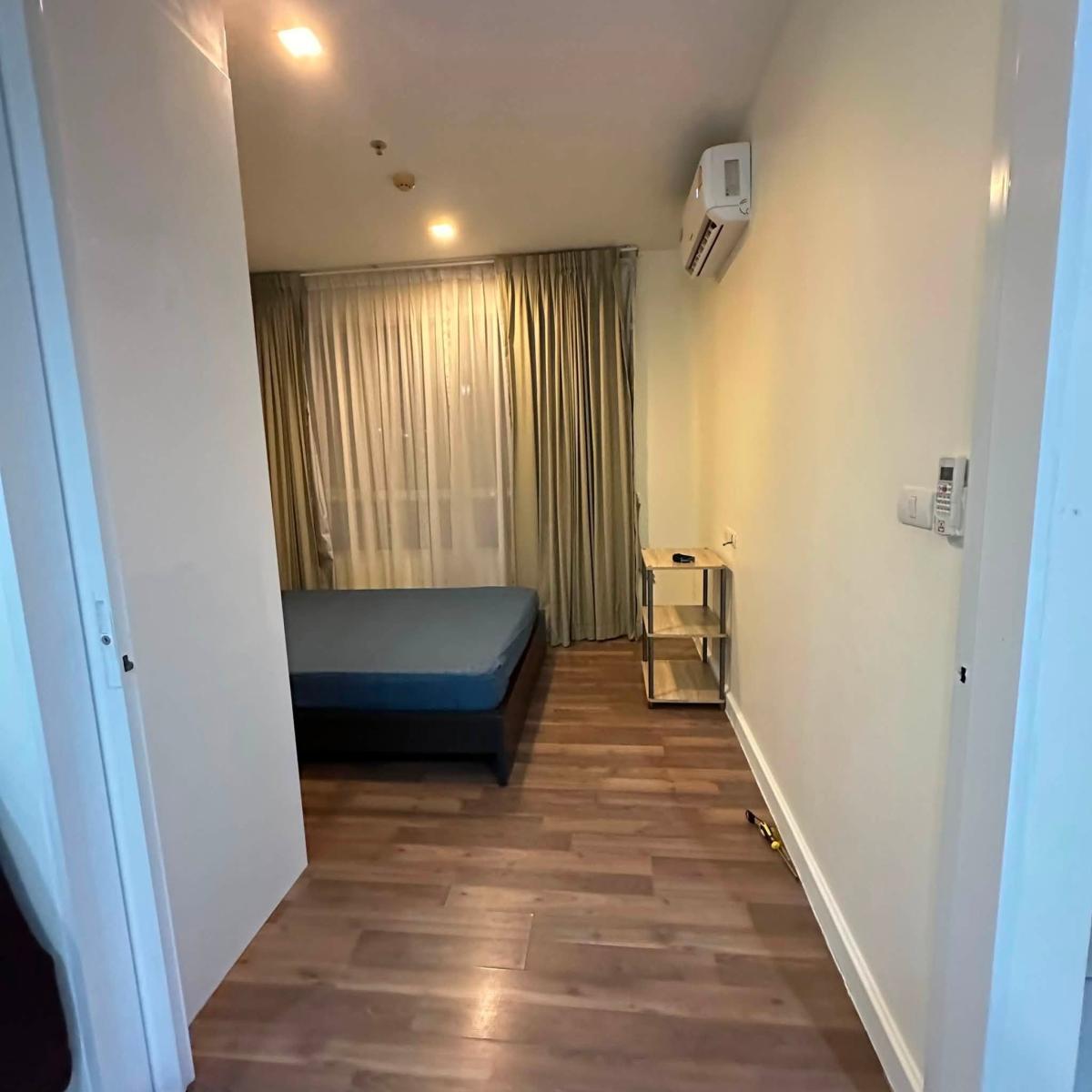 เดอะ บลูม สุขุมวิท 71 [The Bloom Sukhumvit 71]