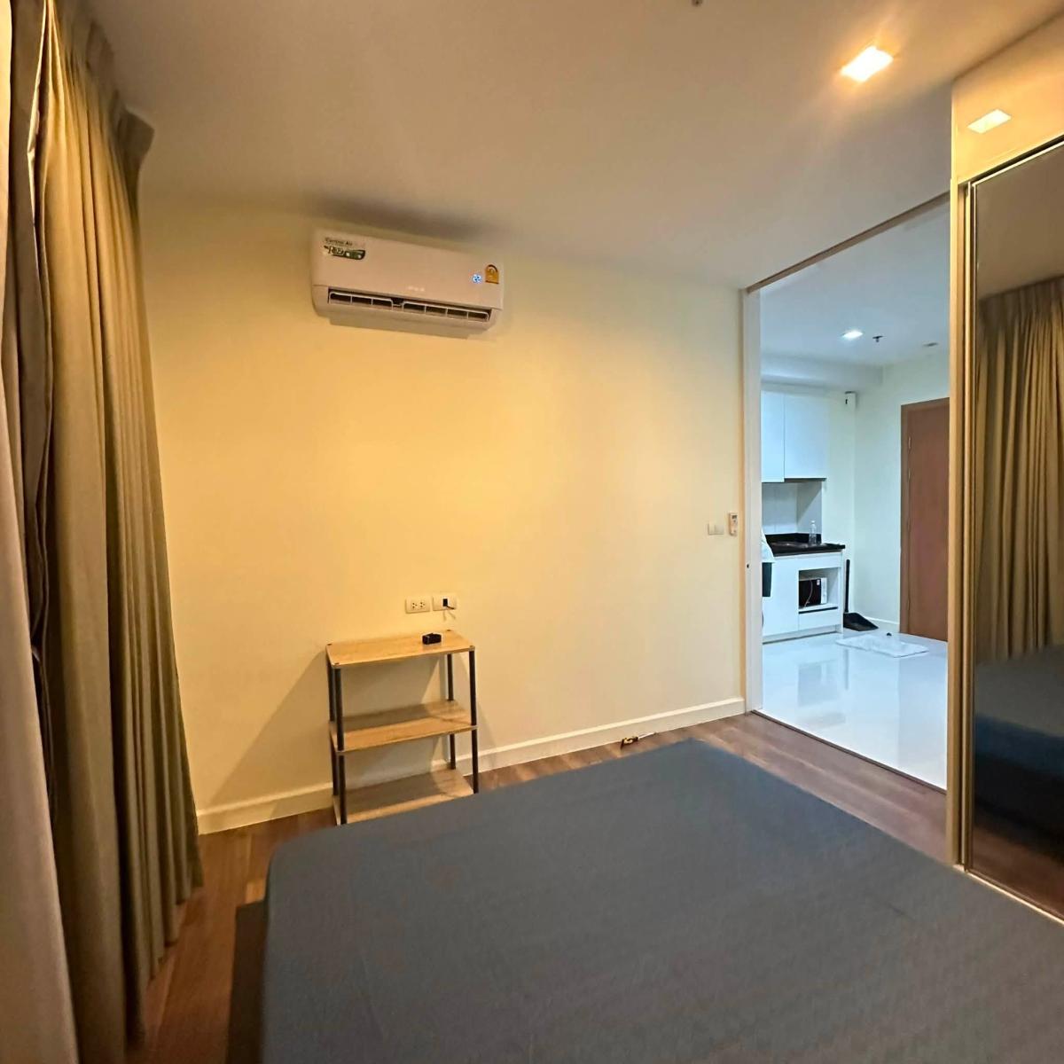 เดอะ บลูม สุขุมวิท 71 [The Bloom Sukhumvit 71]