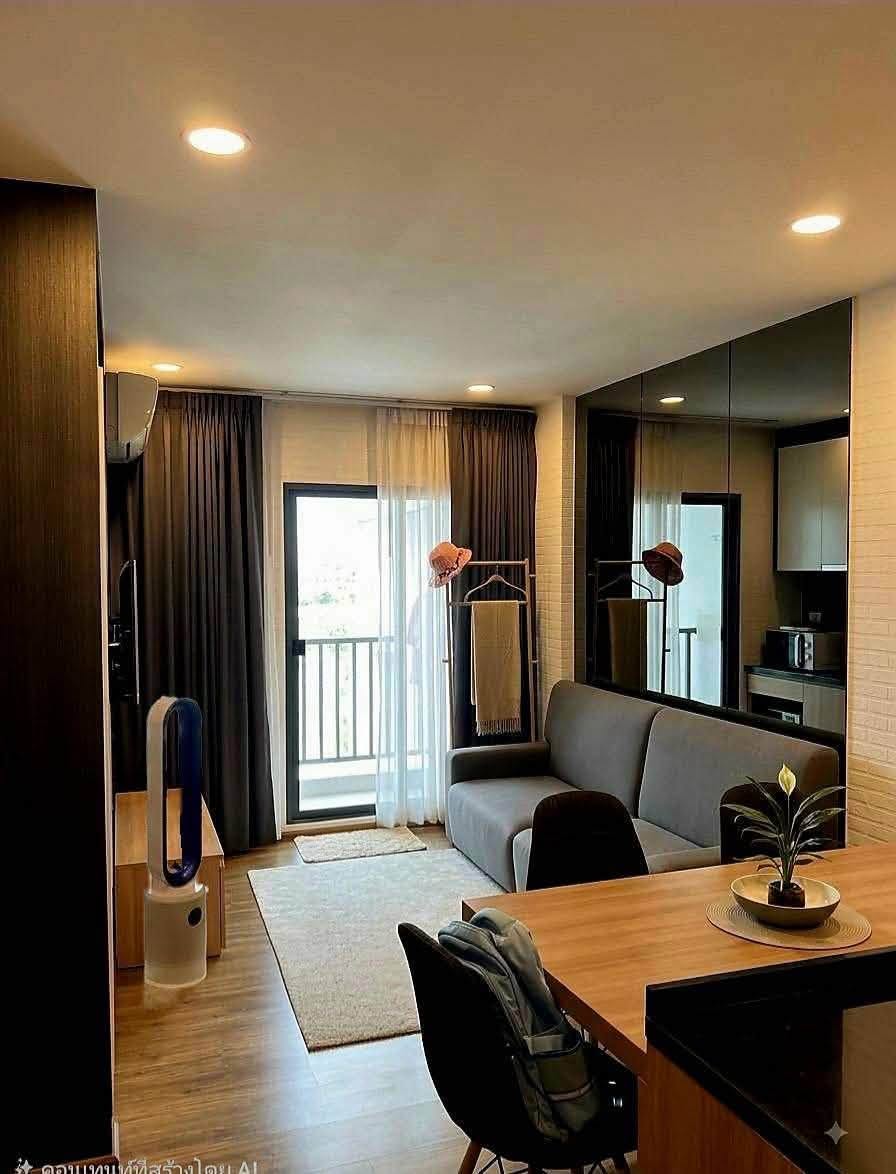 พราว 3 [Proud III Condominium]