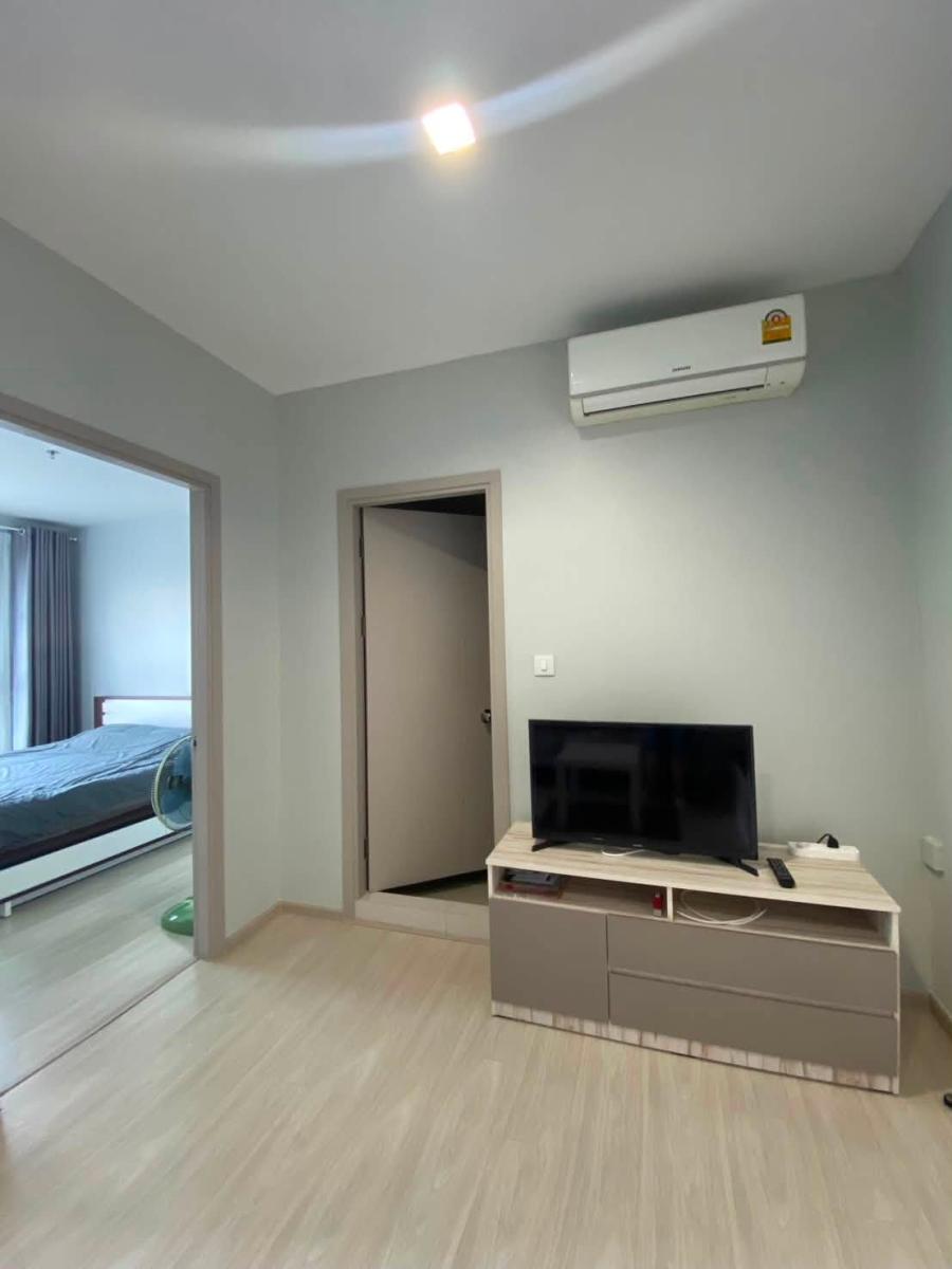 ไลฟ์ สุขุมวิท 48 [Life Sukhumvit 48]