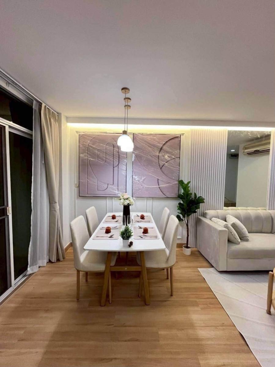 เอส คอนโด สุขุมวิท 50 [S Condo SUKHUMVIT 50]