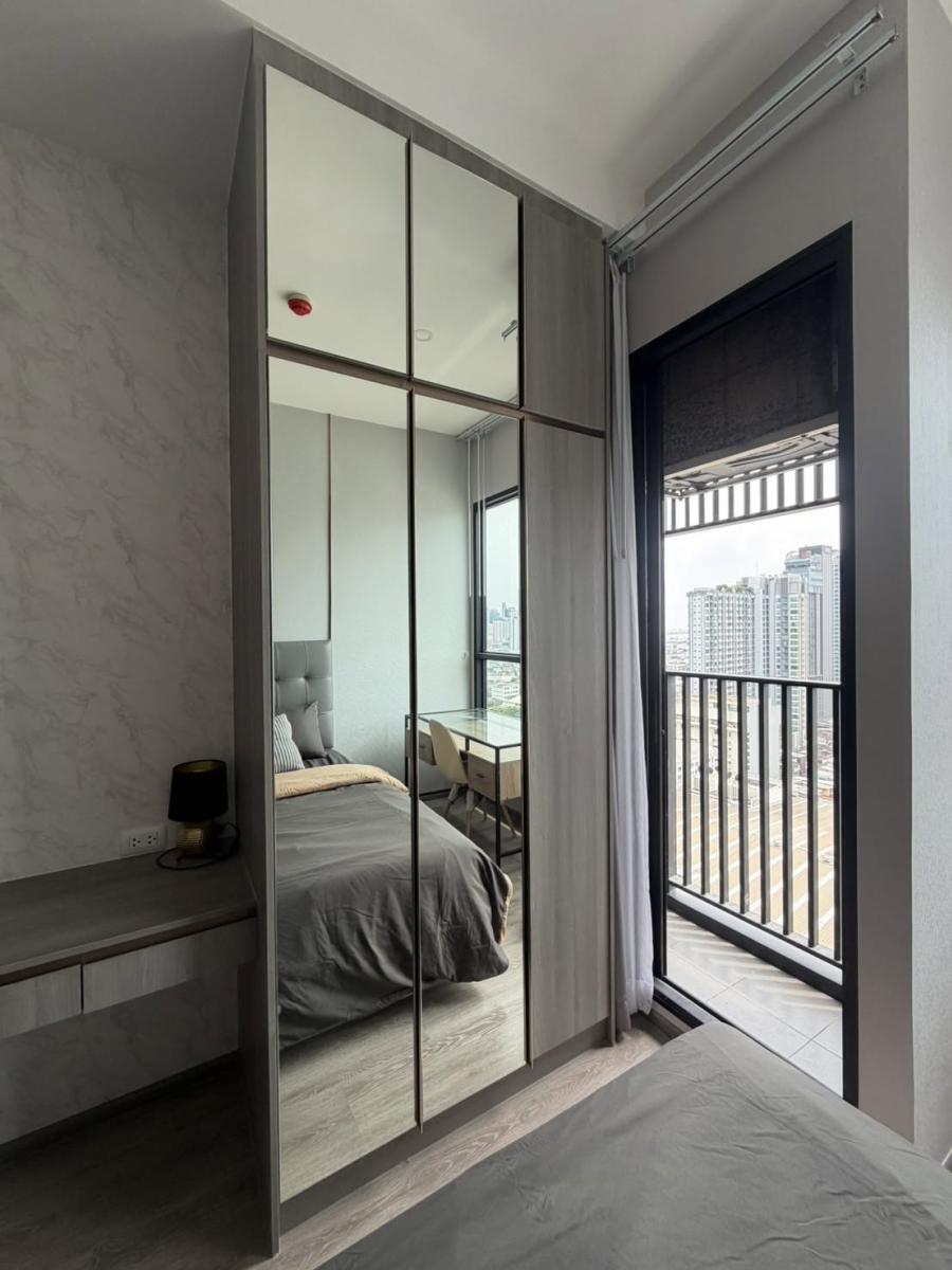 ไนท์บริดจ์ ไพร์ม อ่อนนุช [KnightsBridge Prime On-Nut]