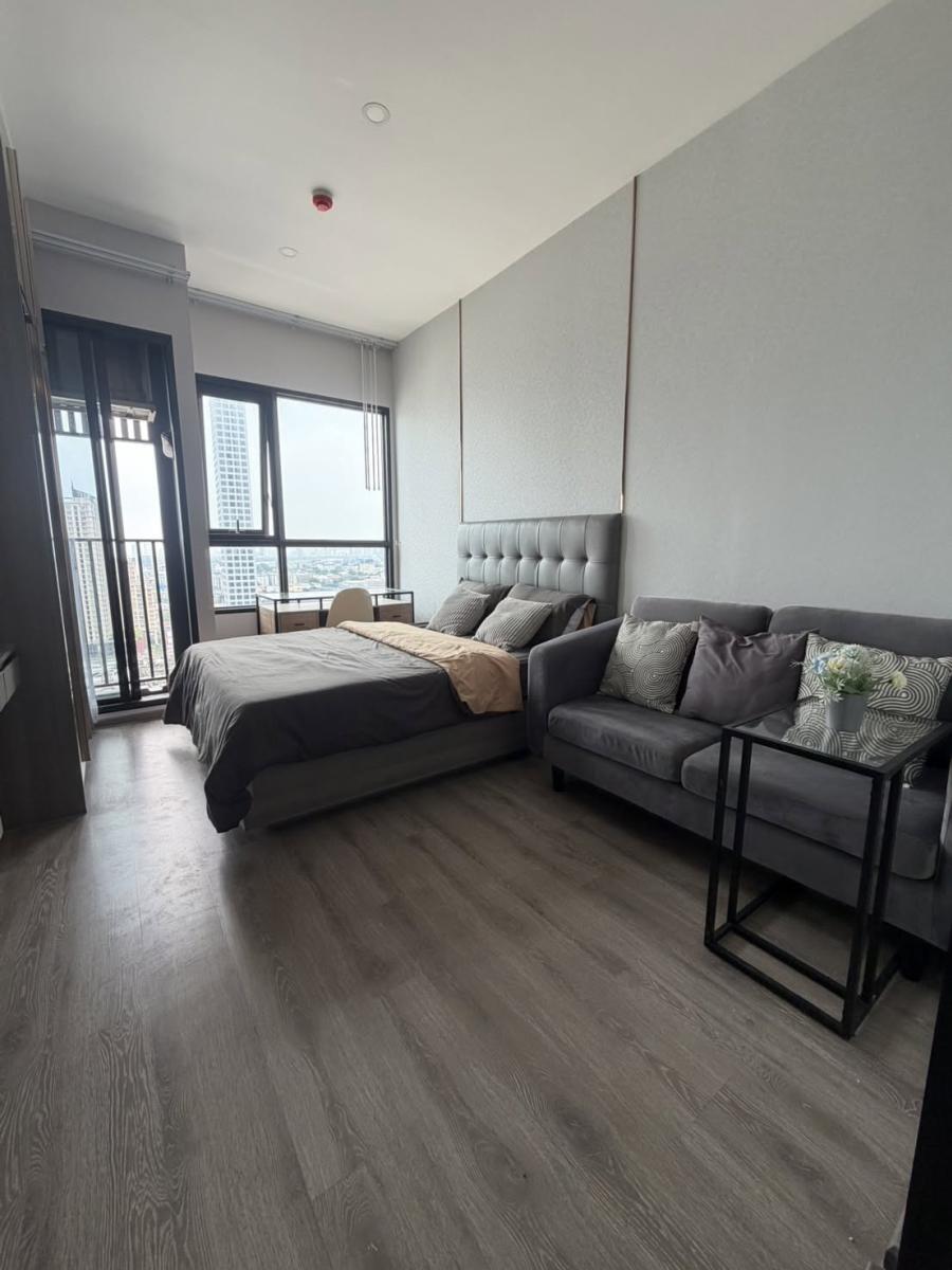 ไนท์บริดจ์ ไพร์ม อ่อนนุช [KnightsBridge Prime On-Nut]