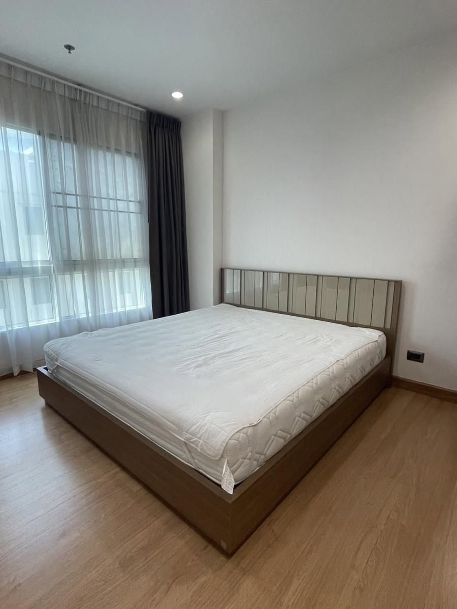 ศุภาลัย เวลลิงตัน 2 [Supalai Wellington II]