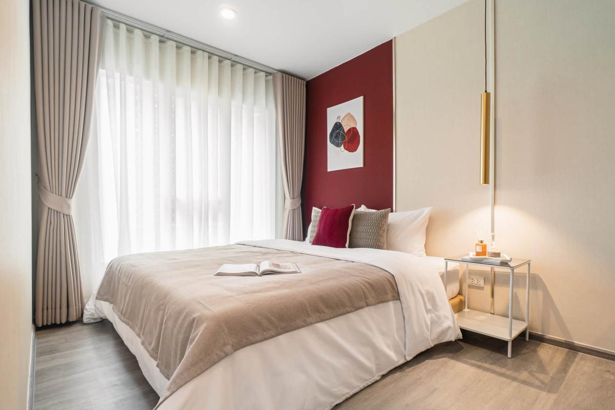 รีเจ้นท์โฮม บางนา [Regent home bangna]