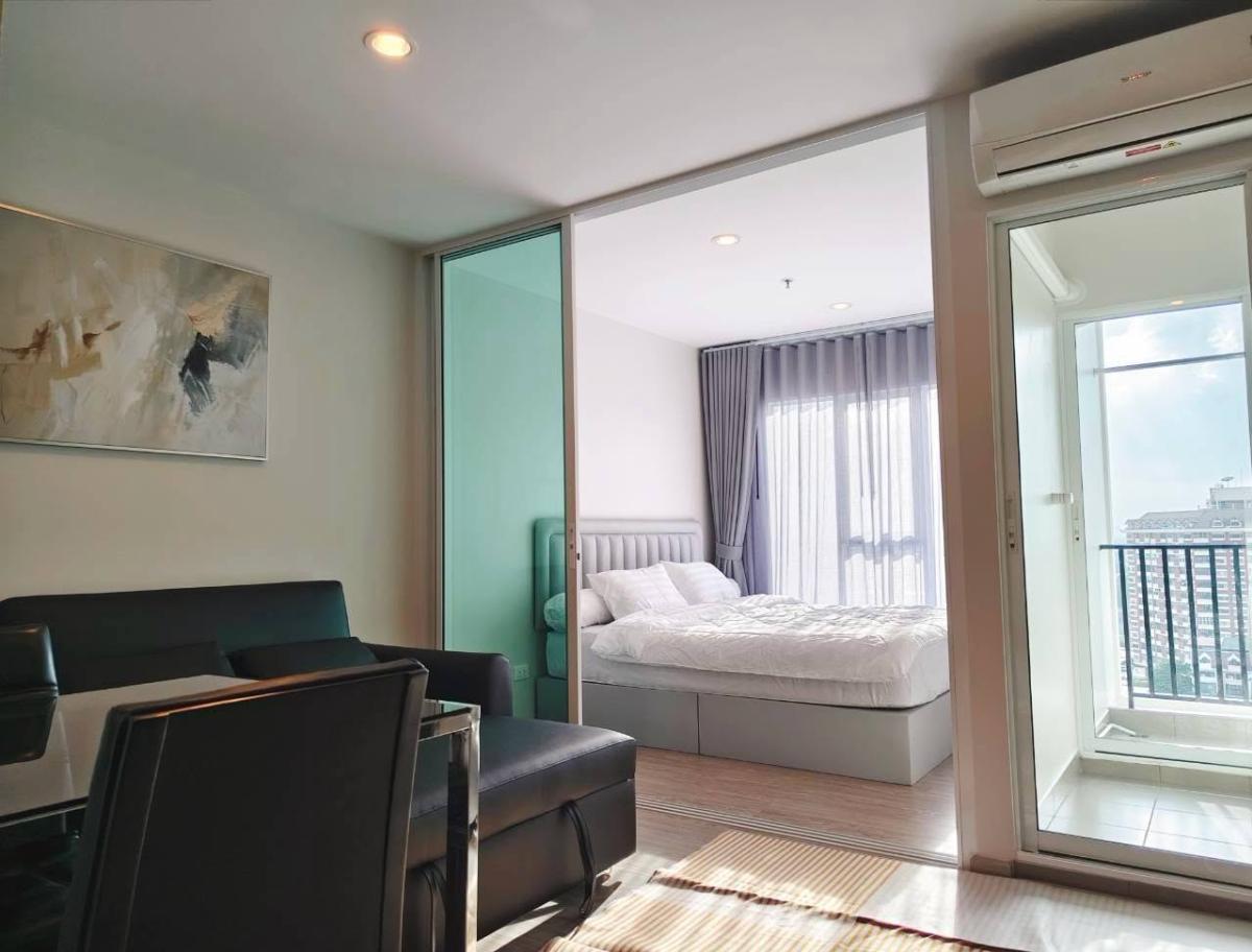 รีเจ้นท์โฮม บางนา [Regent home bangna]