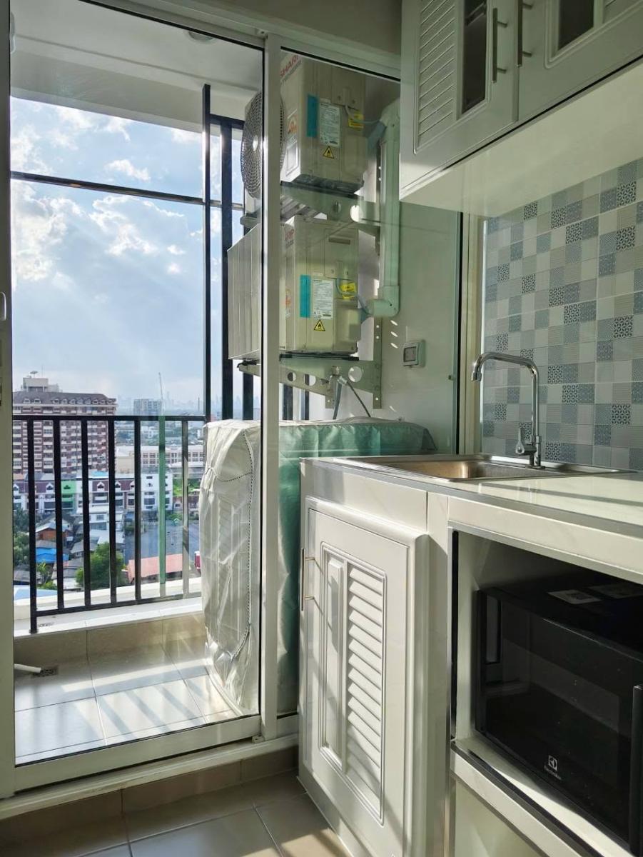 รีเจ้นท์โฮม บางนา [Regent home bangna]