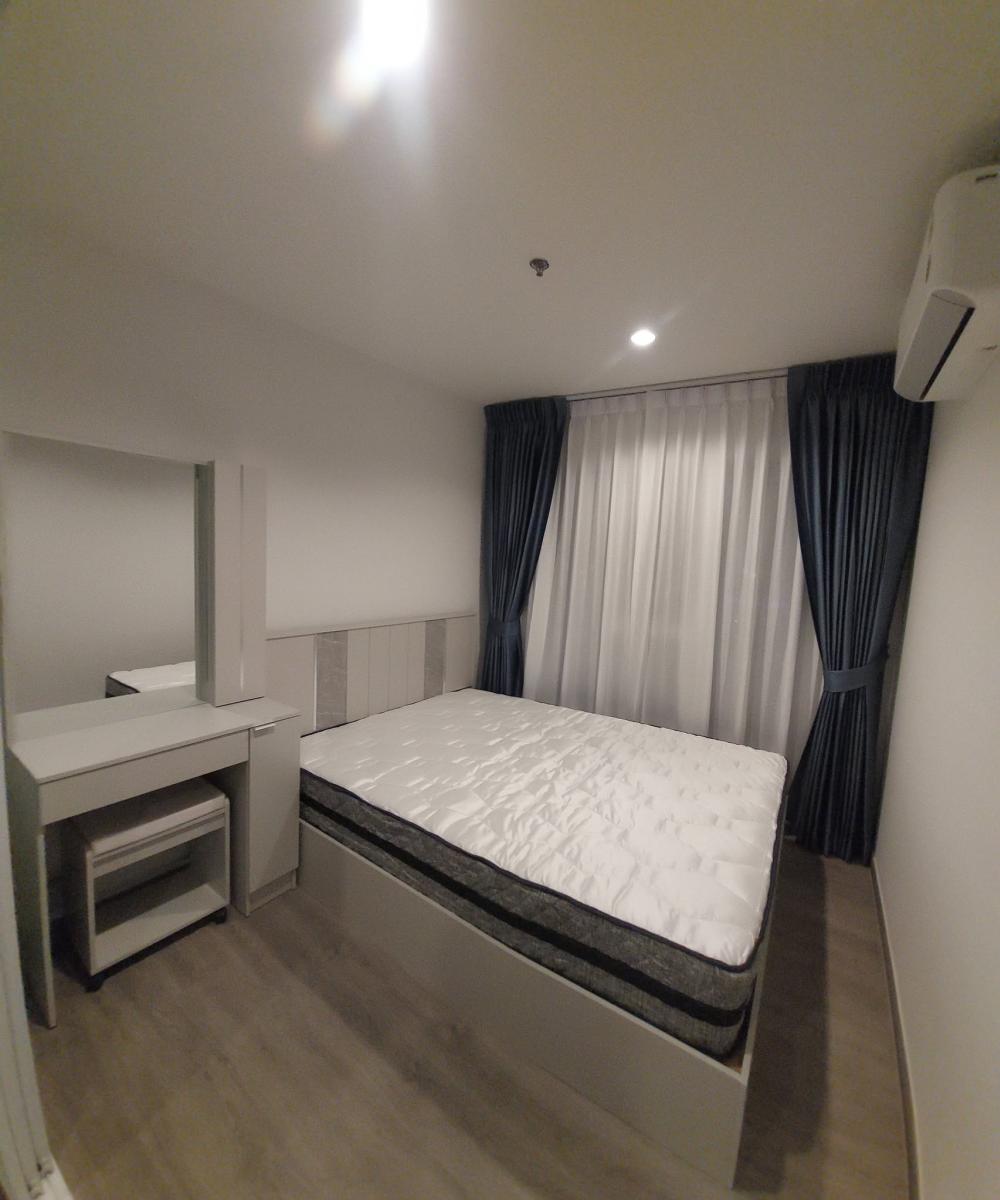 รีเจ้นท์โฮม บางนา [Regent home bangna]