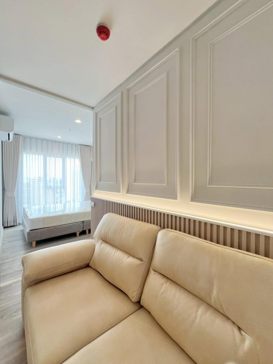 รีเจ้นท์โฮม บางนา [Regent home bangna]