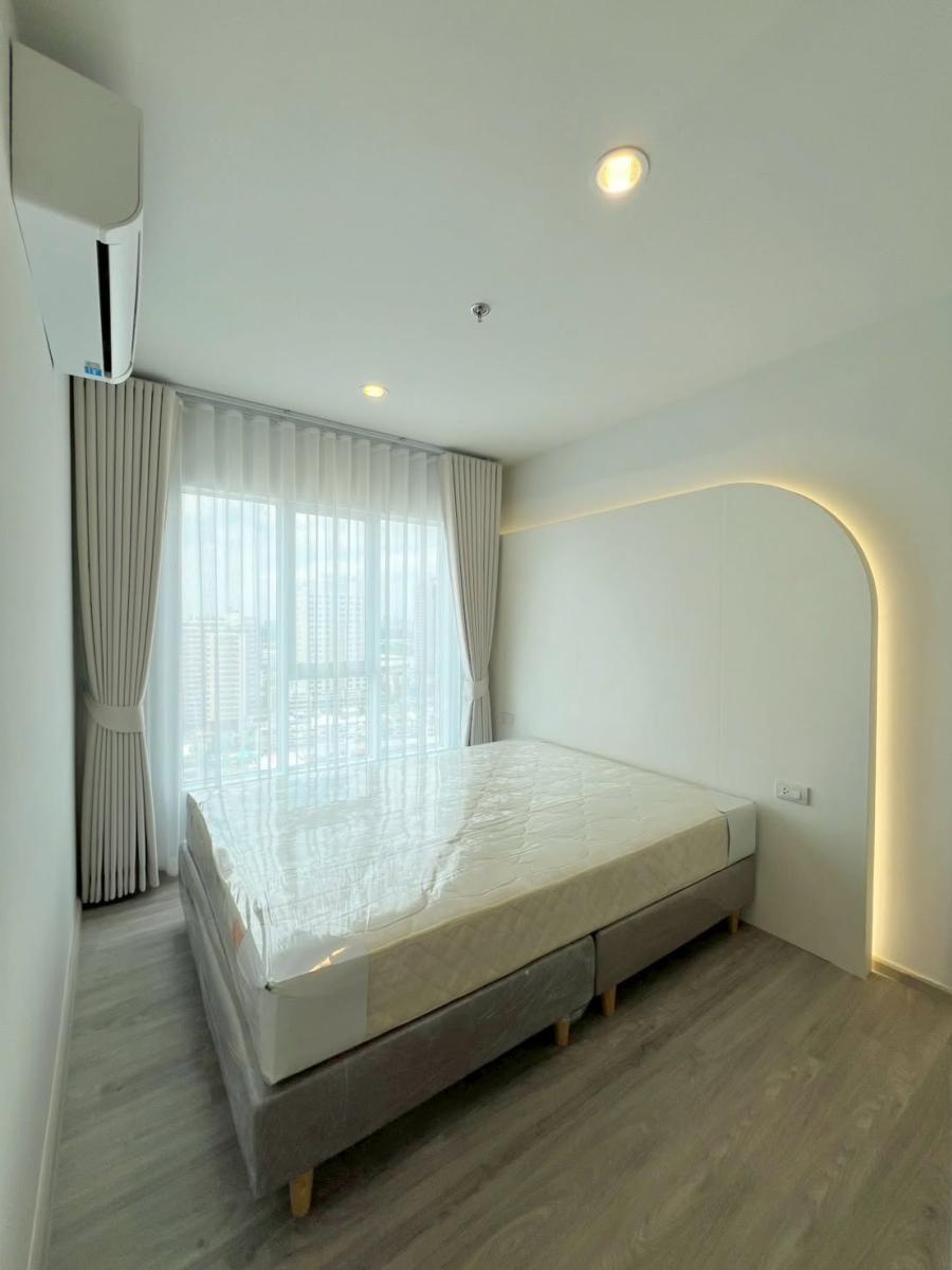 รีเจ้นท์โฮม บางนา [Regent home bangna]