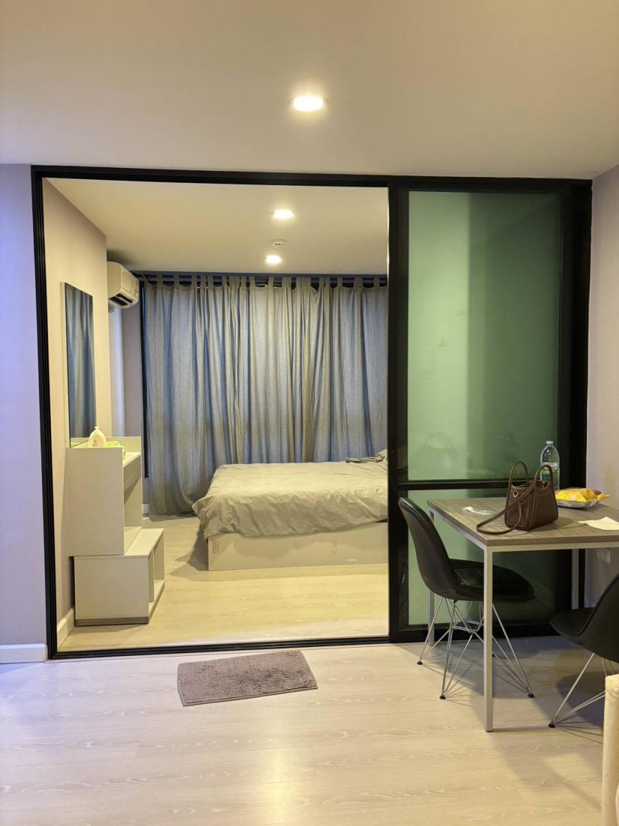 เดอะคิวบ์ พลัส มีนบุรี [The Cube Plus Minburi]