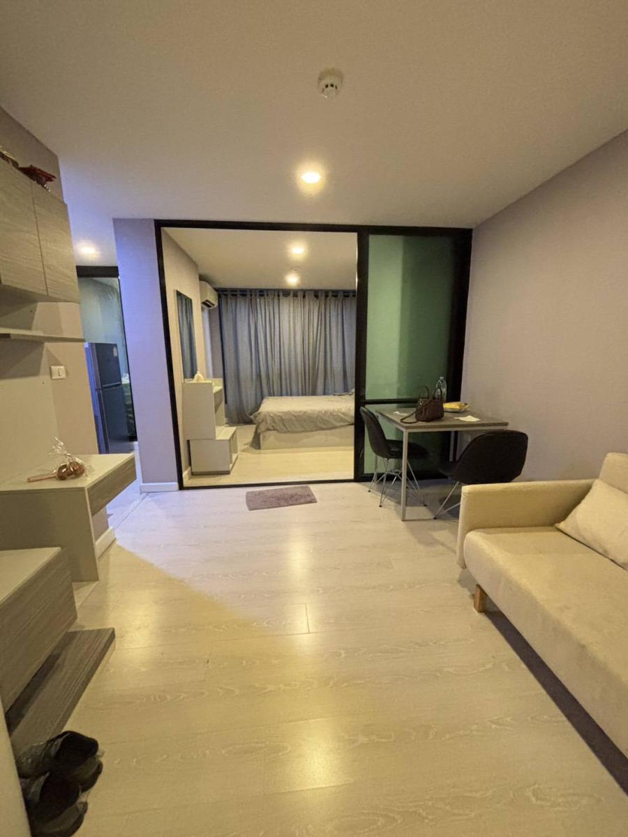 เดอะคิวบ์ พลัส มีนบุรี [The Cube Plus Minburi]