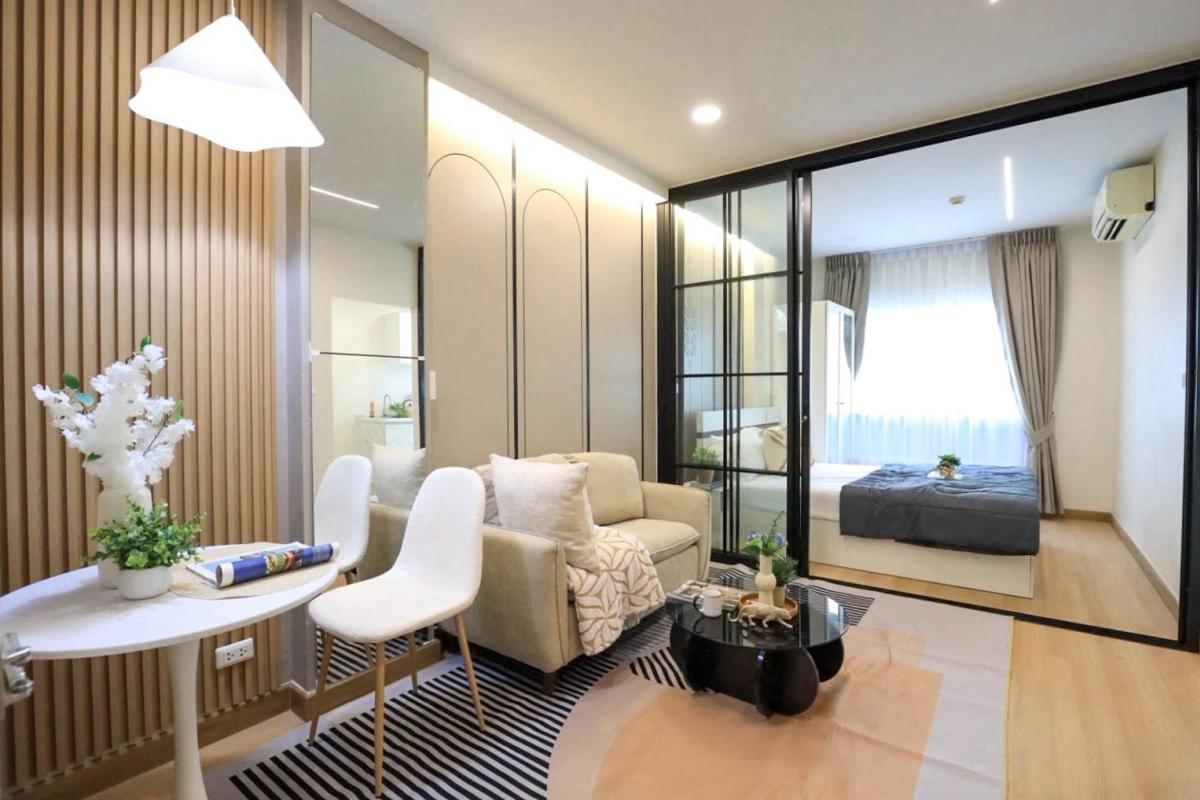 เดอะคิทท์ สุขุมวิท 113 [The Kith Sukhumvit 113]