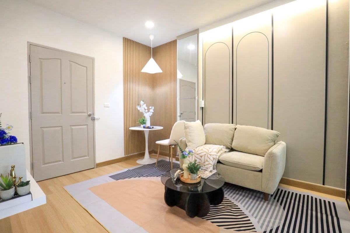 เดอะคิทท์ สุขุมวิท 113 [The Kith Sukhumvit 113]