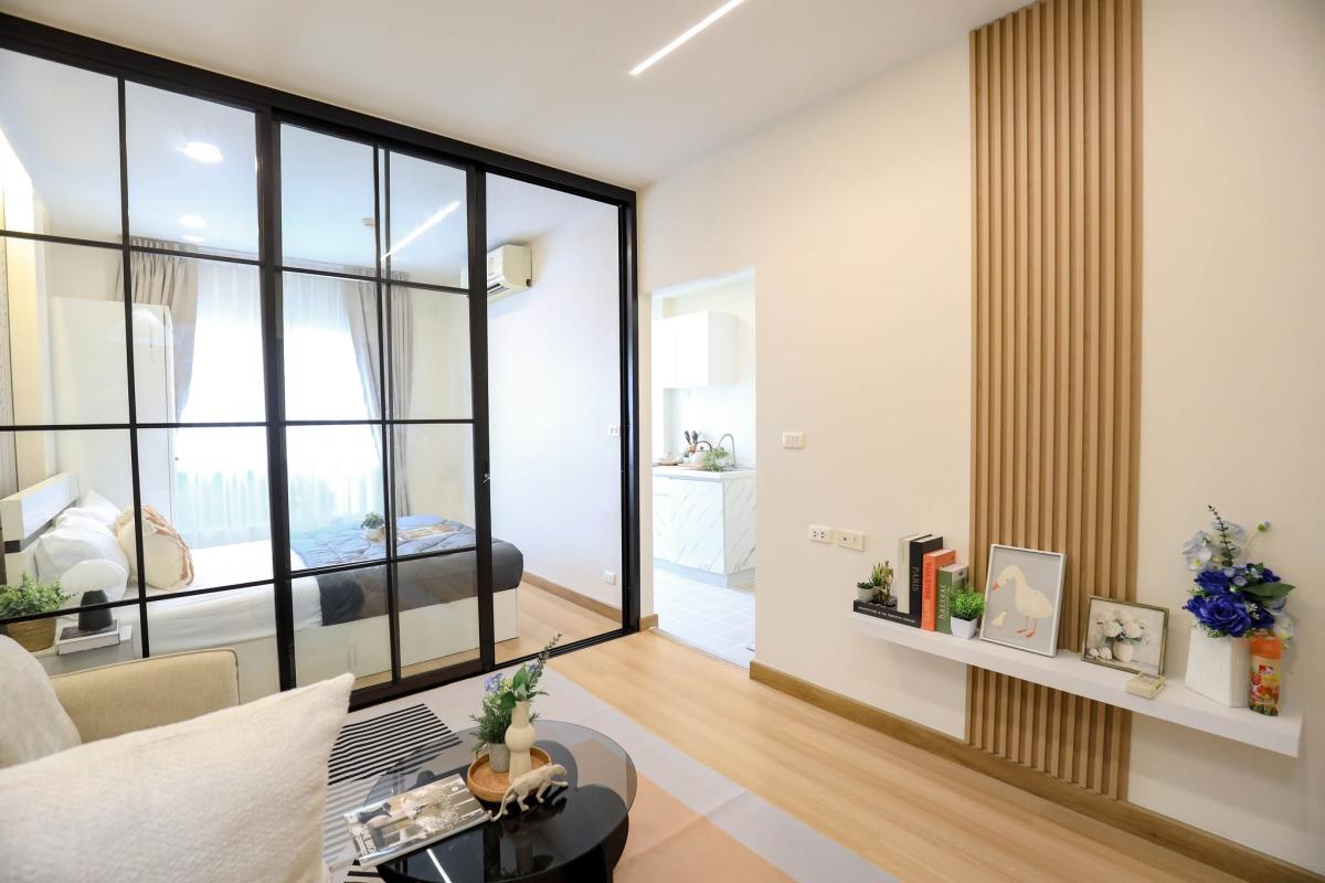 เดอะคิทท์ สุขุมวิท 113 [The Kith Sukhumvit 113]