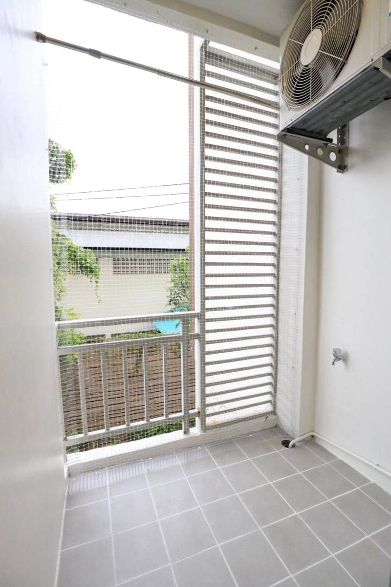 เดอะคิทท์ สุขุมวิท 113 [The Kith Sukhumvit 113]