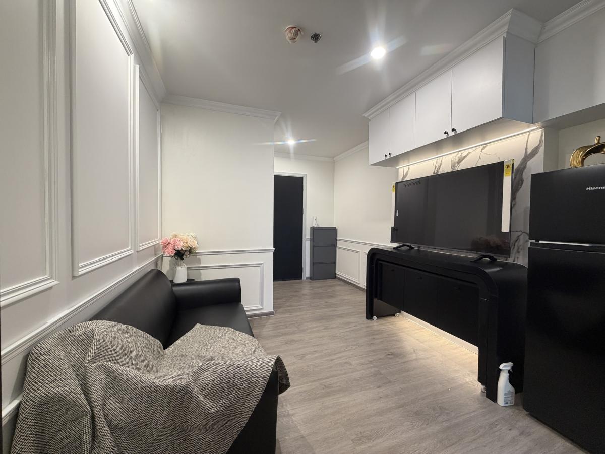 รีเจ้นท์โฮม บางนา [Regent home bangna]
