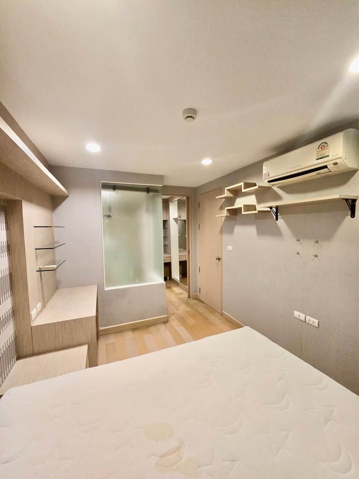 ไอดีโอ บลูโคฟ สาทร [Ideo Blucove Sathorn]