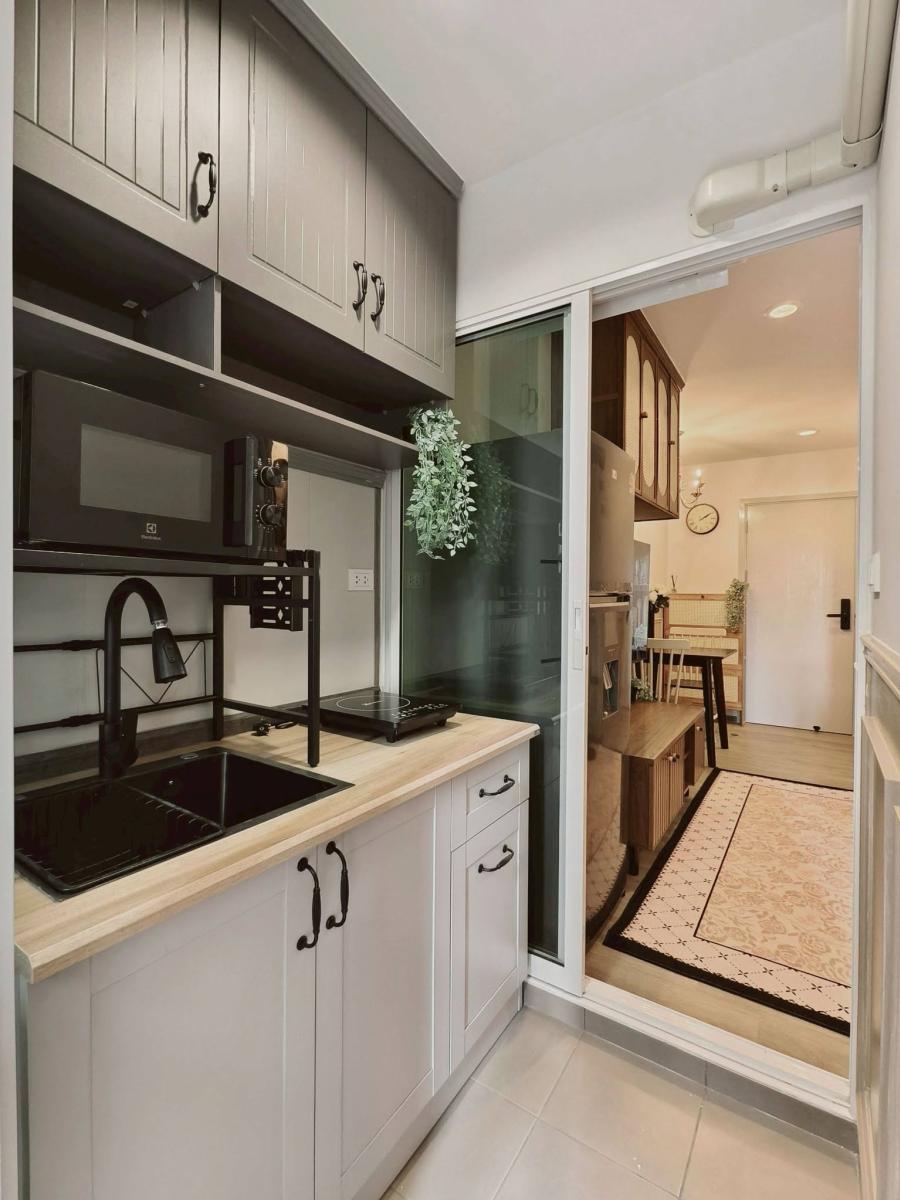 รีเจ้นท์โฮม บางนา [Regent home bangna]