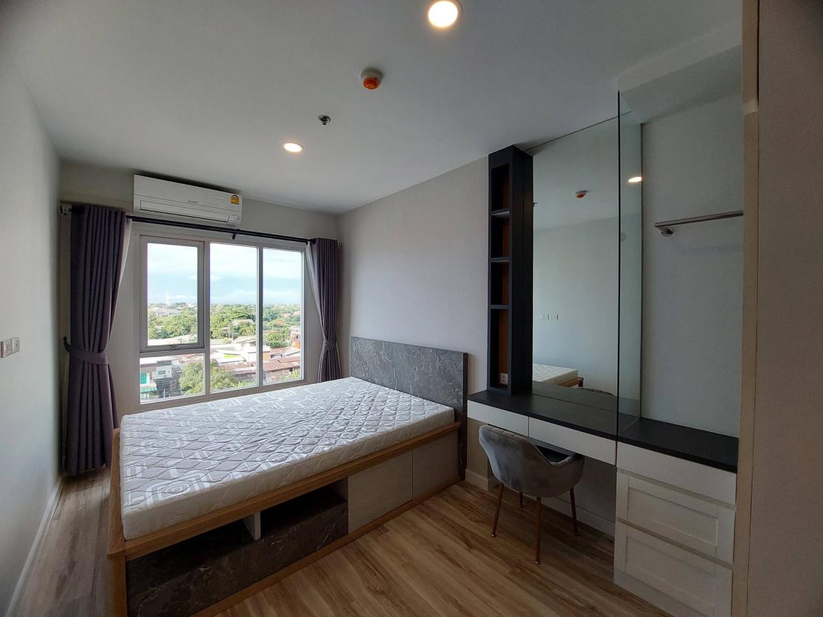 พลัส คอนโด โคราช [Plus Condo Korat]