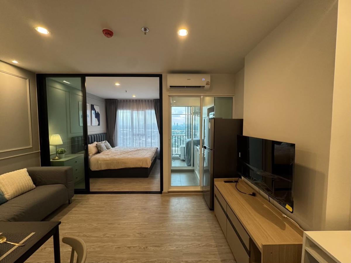 รีเจ้นท์โฮม บางนา [Regent home bangna]