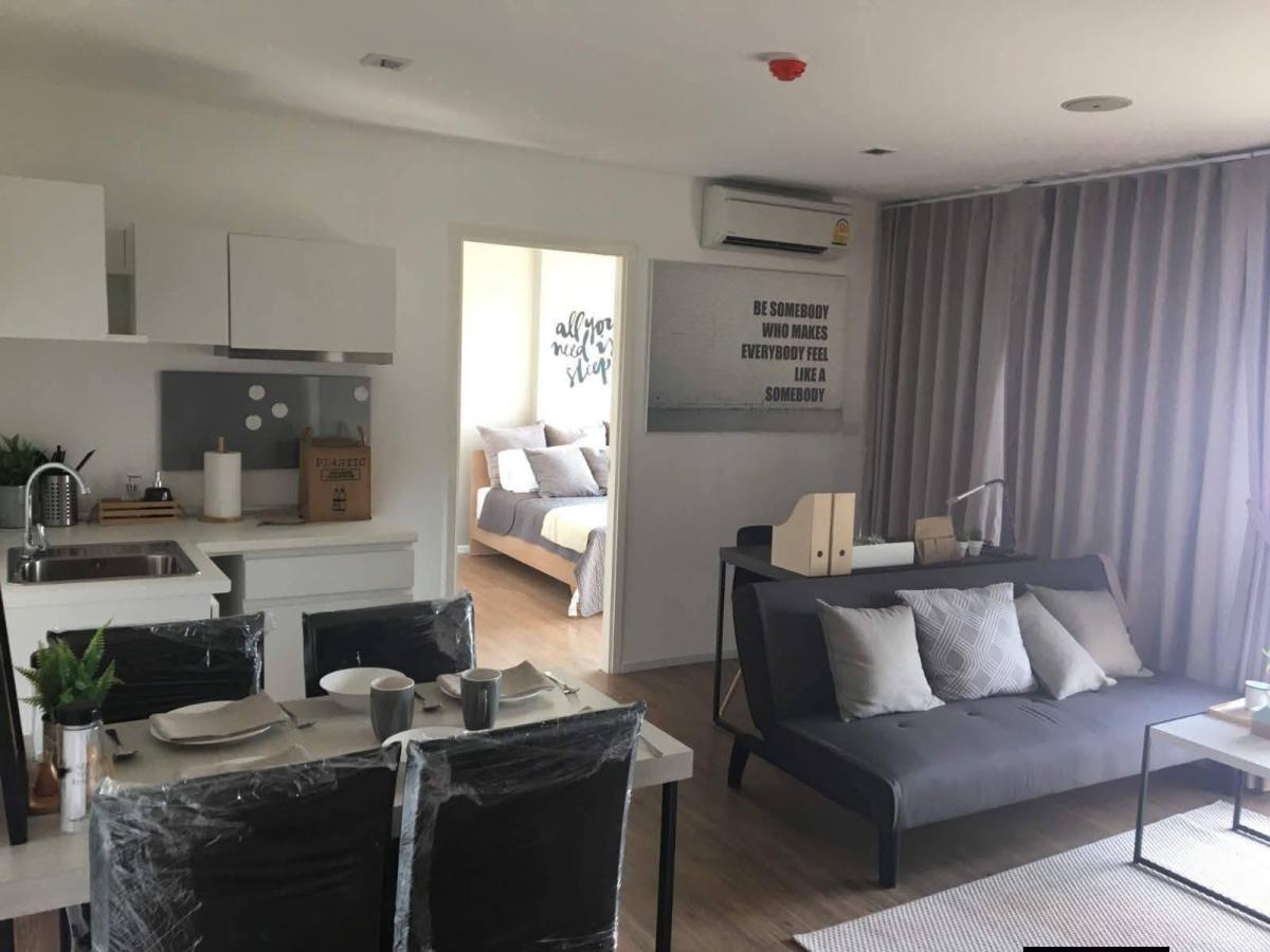 บี รีพับบลิค สุขุมวิท 101-1 [B Republic Condo Sukhumvit 101-1]