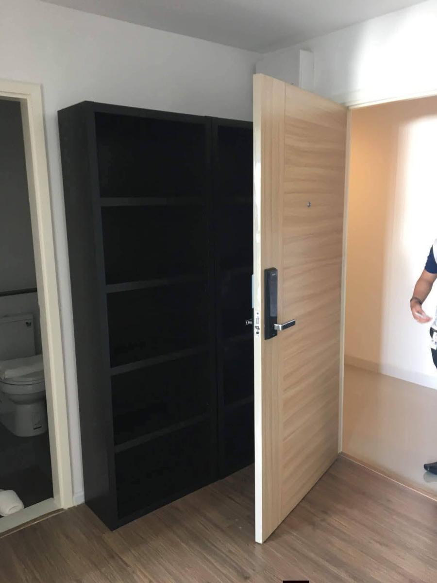 บี รีพับบลิค สุขุมวิท 101-1 [B Republic Condo Sukhumvit 101-1]