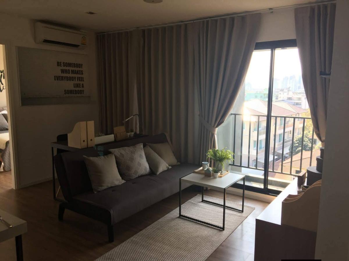 บี รีพับบลิค สุขุมวิท 101-1 [B Republic Condo Sukhumvit 101-1]